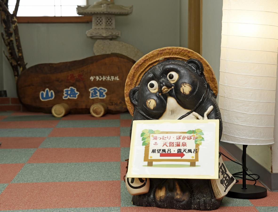 Grand Hotel Yamamikan Minamichita Exterior foto